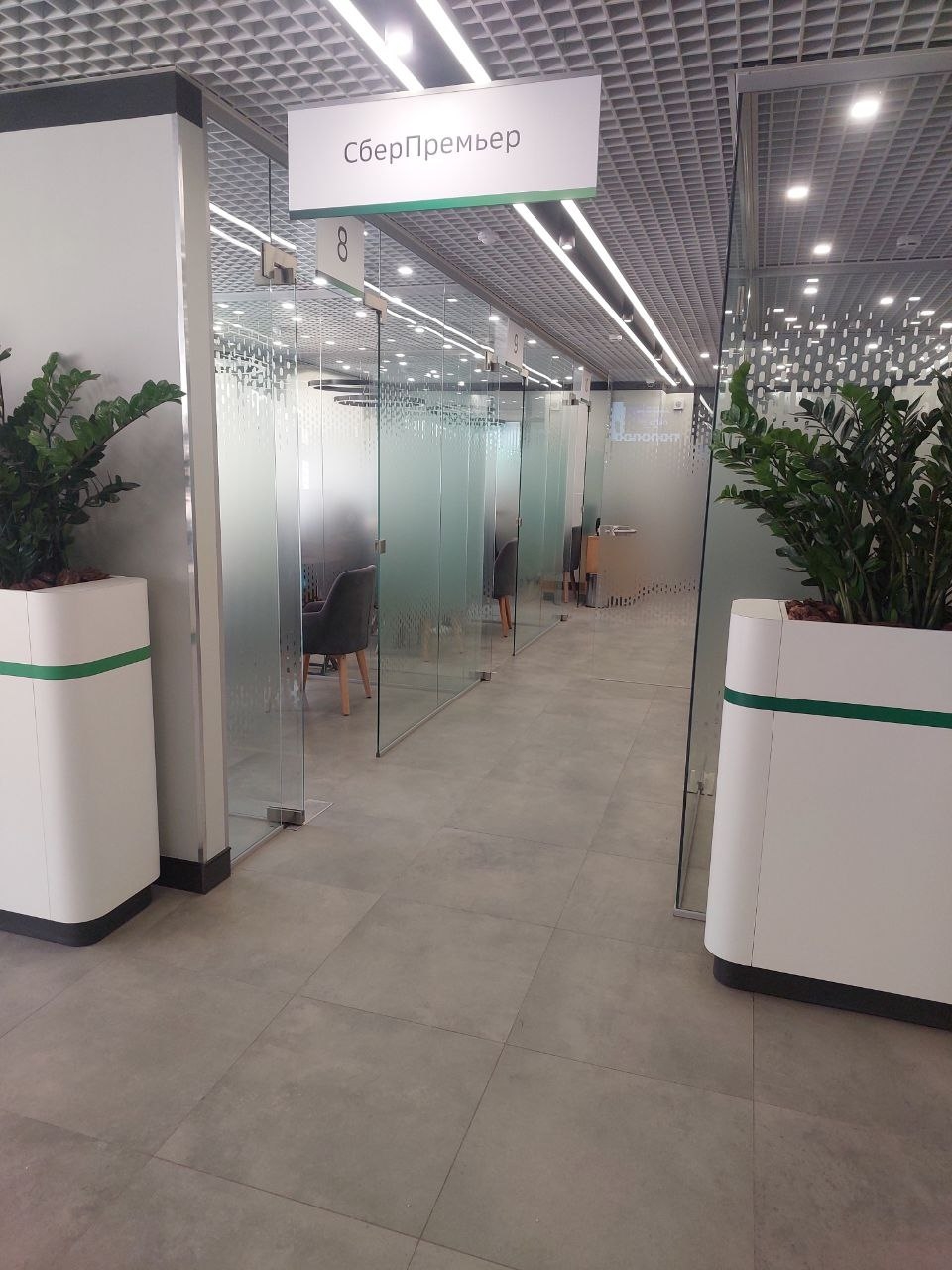 Целностеклянные перегородки